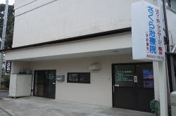 NjbNO